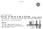 octavision02