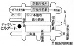 kansai_shinseisaku02