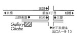 Itoda2019-3