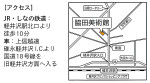 aihara2019-map