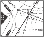 higashida2019_map_iriya